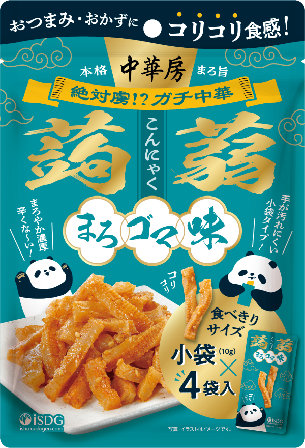 中華房 コリコリ蒟蒻 まろゴマ味