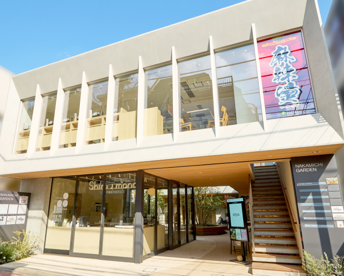 吉祥寺店の外観