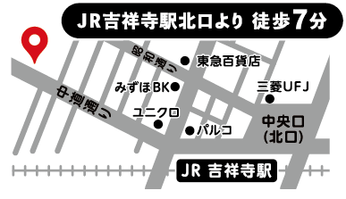 吉祥寺店の地図
