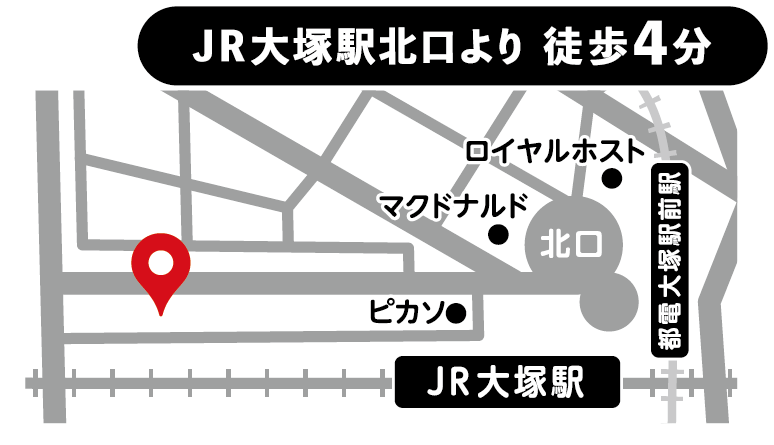 大塚店の地図