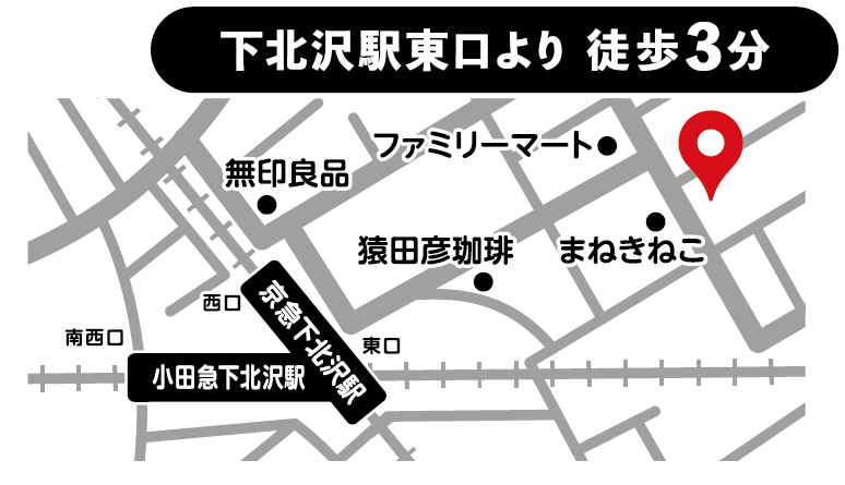 下北沢店の地図