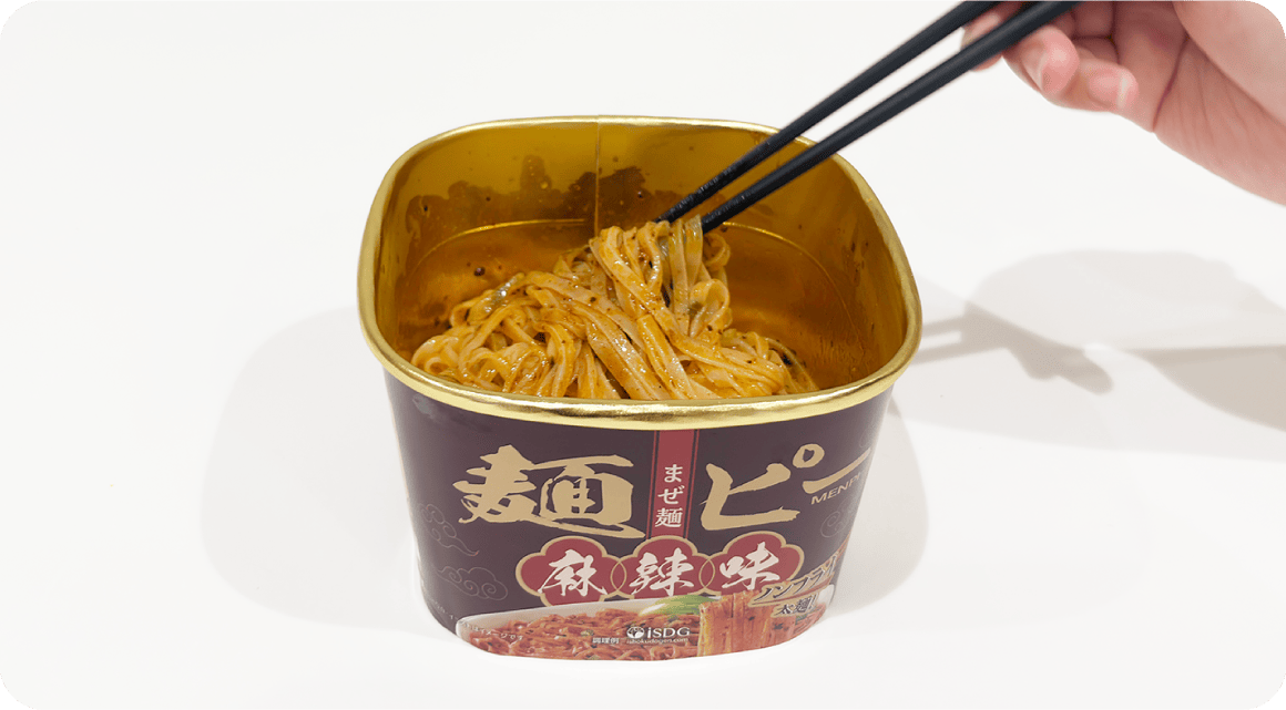 中華房 麺ピー麻辣味