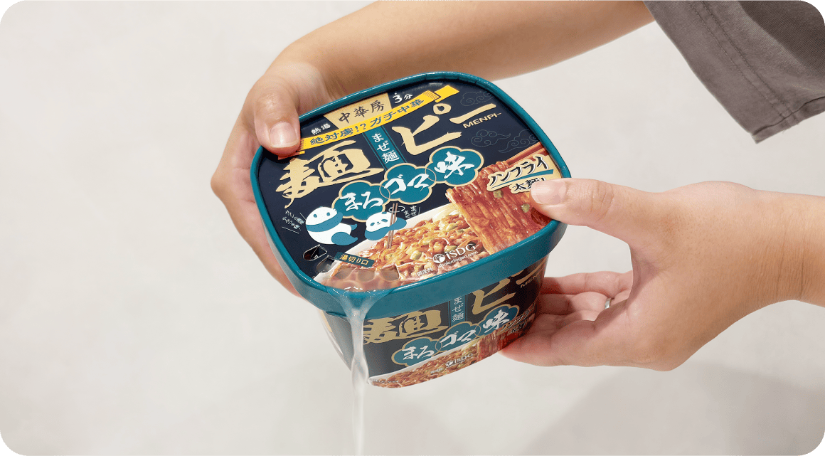 中華房 麺ピーまろゴマ味