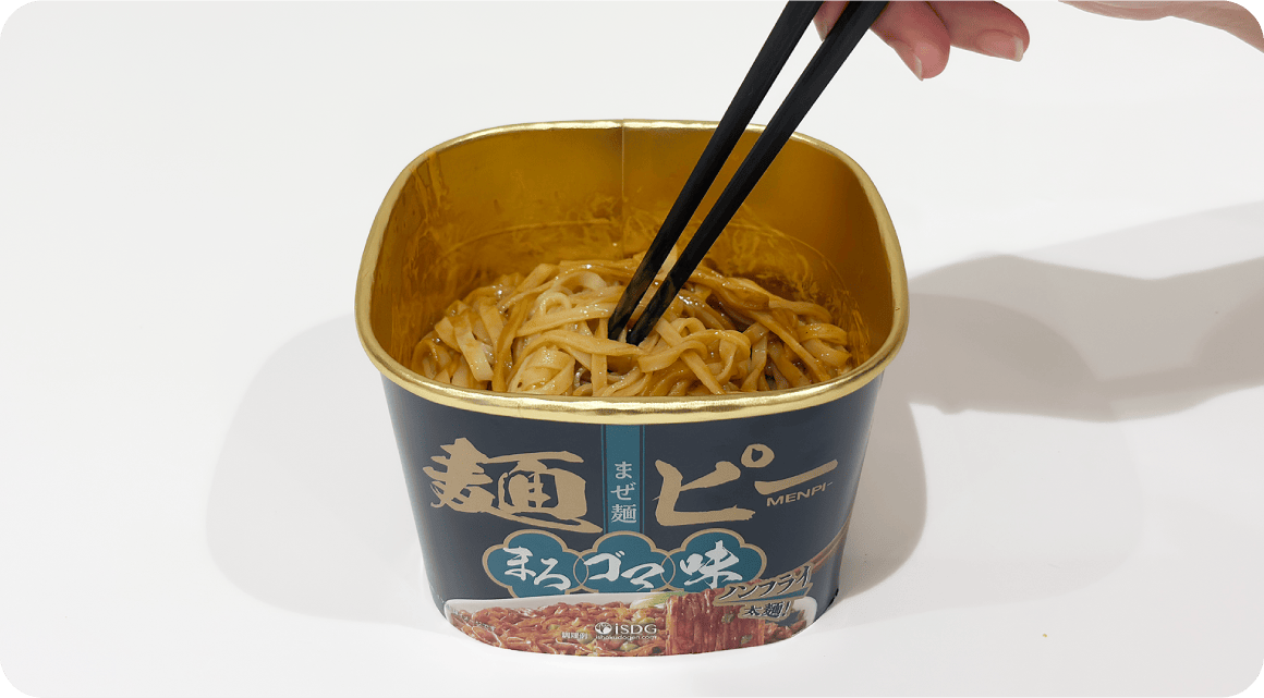 中華房 麺ピーまろゴマ味