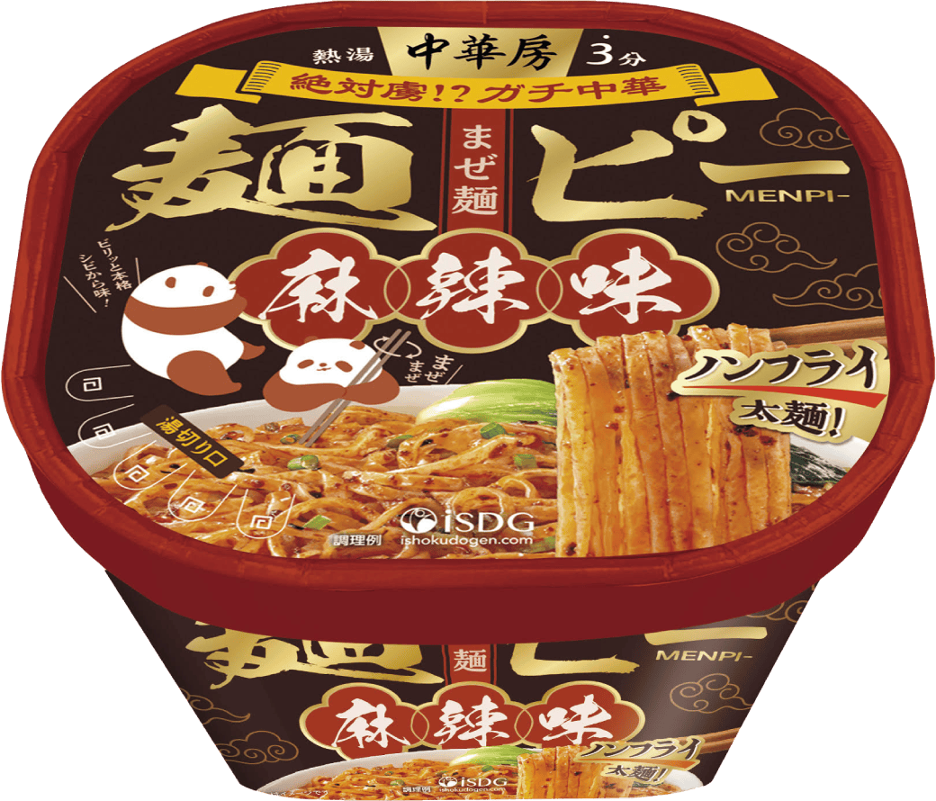 中華房 麺ピー麻辣味