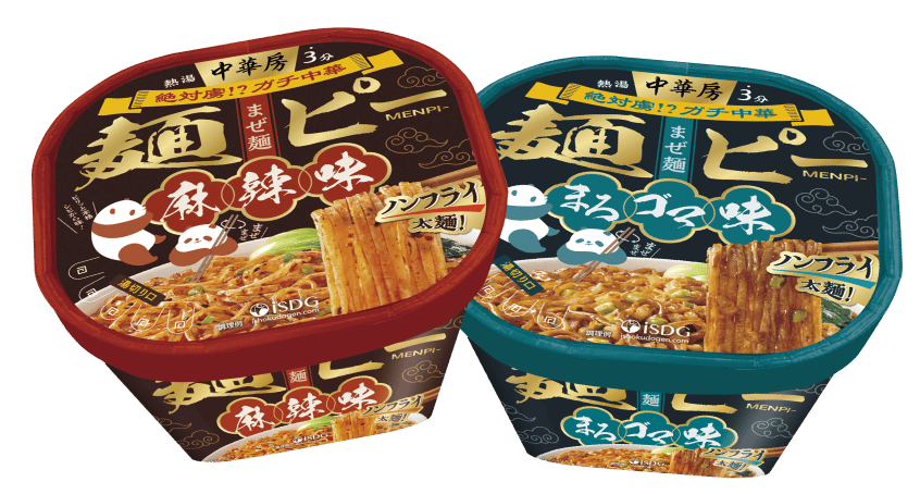麺ピー
