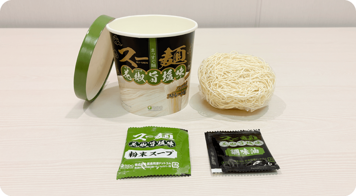 中華房 麺ピー麻辣味