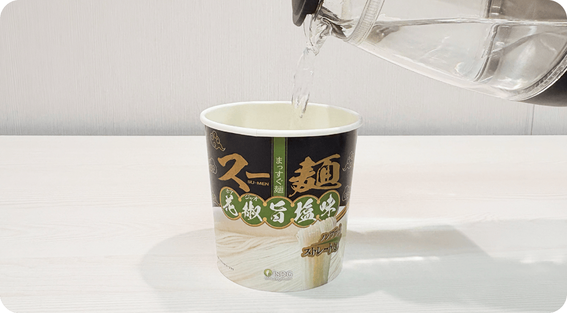 中華房 麺ピー麻辣味