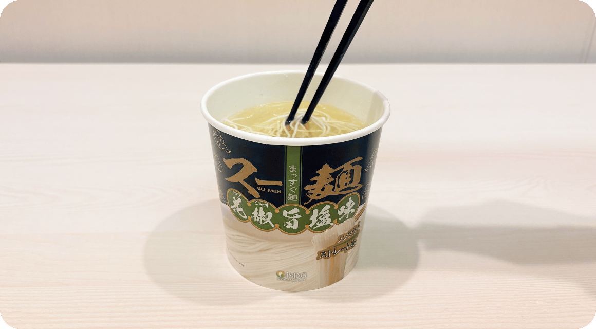 中華房 麺ピー麻辣味