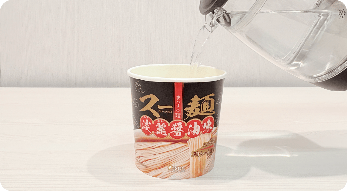 スー麺 淡麗醤油味