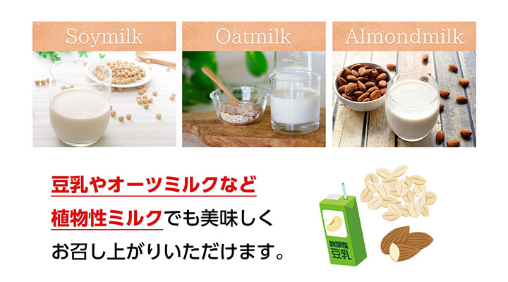 酵母プロテインDiet（18包） ISDG 医食同源ドットコム [公式通販]