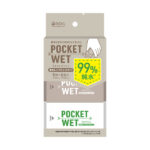 ポケットウエット 6個入 流せるノンアルコールタイプ
