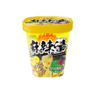 中華房 麻辣湯 黄色のトマト味