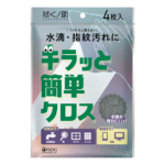 拭くノ助　キラッと簡単クロス