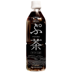 ぷ茶（プーアール茶）