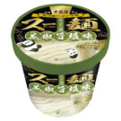 中華房 スー麺 花椒旨塩味