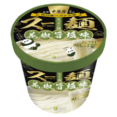 中華房 スー麺 花椒旨塩味