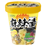 中華房 麻辣湯 黄色のトマト味
