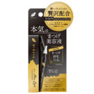 ニエンテ まつ毛美容液 3in1 モアアイズ