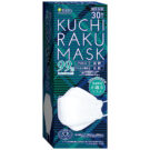 KUCHIRAKU MASK 30枚入 全8色