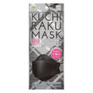 KUCHIRAKU MASK 5枚入 全6色