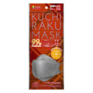 KUCHIRAKU MASK 5枚入 全6色