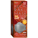 KUCHIRAKU MASK 30枚入 全8色