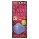 KUCHIRAKU MASK 5枚入 全6色