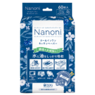 Nanoni オールインワンキッチンペーパー