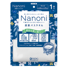 Nanoni 清潔バスタオル