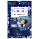 Nanoni スパンまくらカバー 全4色