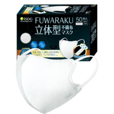 FUWARAKU 立体型不織布マスク 50枚入