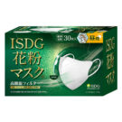 iSDG 花粉マスク 昼用