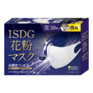 iSDG 花粉マスク 夜用