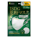 iSDG 花粉マスク 昼用