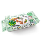 Nanoni オールインワンキッチンタオル