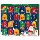 クリスマスアドベントカレンダー グミ