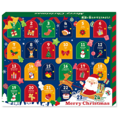 クリスマスアドベントカレンダー グミ