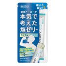 健食メーカーが本気で考えた塩ゼリー