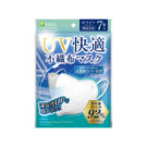 UV快適不織布マスク（ホワイト）7枚入