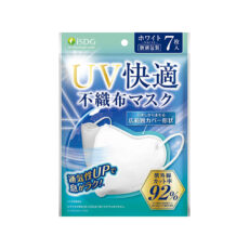 UV快適不織布マスク（ホワイト）7枚入
