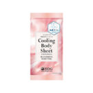 冷感タイム フレグランス冷感ボディシート