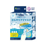 ぴたっと冷感タイム ひんやりアイマスク