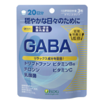 【管理栄養士監修】GABA（20日分）