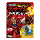 マッサマンのマッサマンカレー