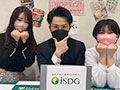 第1回 iSDGライブ配信