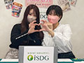 第3回 iSDGライブ配信