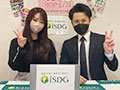 第8回 iSDGライブ配信