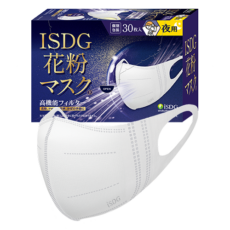 iSDG 花粉マスク 夜用
