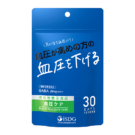 【機能性表示食品】血圧ケア （30日分）